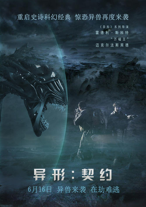 马萨诸塞州驾照怎么购买