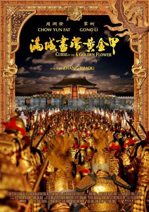 买个假的韦伯学院文凭毕业证