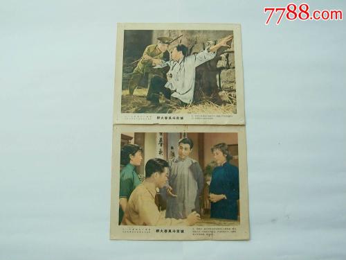 路特三一神学院Diploma in Economics